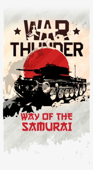 You Might Also Like - War Thunder Way Of The Samurai #6385563