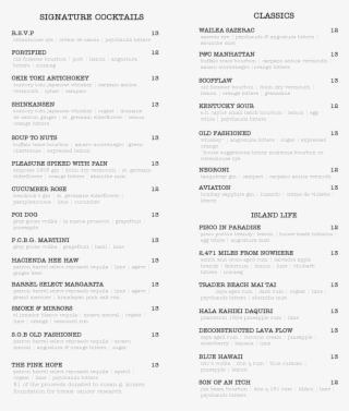 One Page Cocktails #6387417