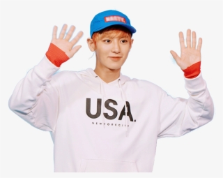 #exo #exo Chen #exo Suho #exo Xiumin #exo Kai #exo - Exo Chanyeol Transparent 2017 #6389688