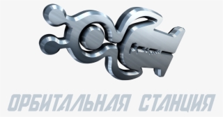 Darkraver Destructive Tendencies Dvbbs F - Emblem #6389972