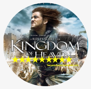 Kingdom Of Heaven , A Dream Of A Peaceful Jerusalem, - Kingdom Of Heaven 10th Anniversary Blu-ray #6395920
