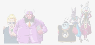 Pnj - Dragon Ball Z #6396360