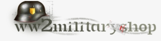 Logo #6399182