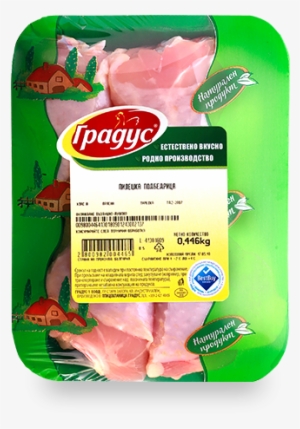 Fresh Chicken Drumsticks - Price #640779