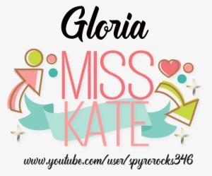 Inside - Graphic Design #641374