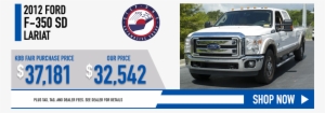 2012 Ford F-350sd Lariat - Ford Motor Company #642537