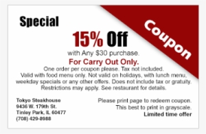 Coupon - Graphics #644876