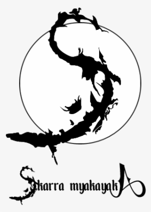 Logo Design By Lefar Lee Sbuda - Calligraphy #648098