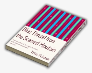 Blue Thread From The Scarred Mountain - Graphic Design #648137