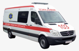 Ambulance Van Transparent Png - Ambulance Png #648818