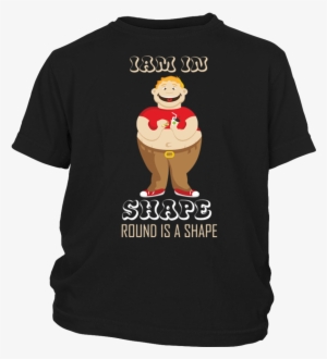 Funny Fat Guy Shirts - Best Teachers Are Born In November #649161