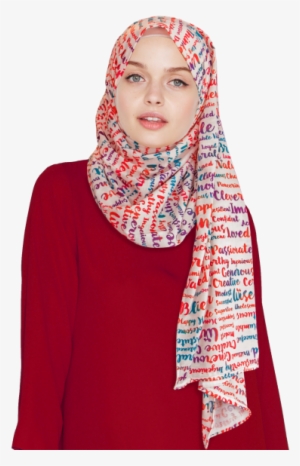 Sale - Beauty Girl Hijab Png #649552