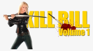 Kill Bill Vol - Thurman Kill Bill #6403080