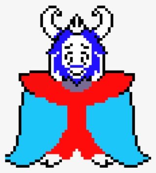 Asgore - Underhell Asgore #6410410