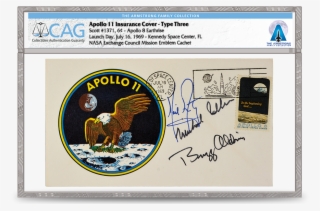 Apollo - Apollo 11 Patch #6411364