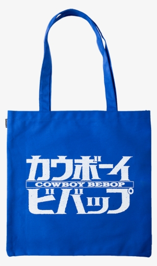 Cowboy Bebop Ice-cream Faye Tote - Cowboy Bebop Netflix Live Action #6411723