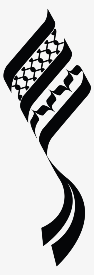 Aoa Logo Png #6414860