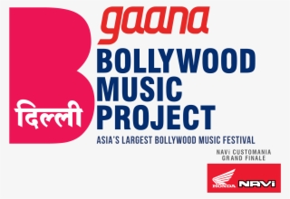Delhi - Bollywood Music Project Logo #6415250