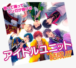 翻訳家の漫言 To Mark The 100th Chapter Of Gekkan Shoujo #6415921 翻訳家の漫言 To Mark The 100th Chapter Of Gekkan Shoujo #6415921