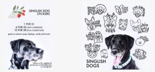 Singlish Doggo Stickers - Companion Dog #6419448