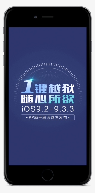 Beta-logo #6422507