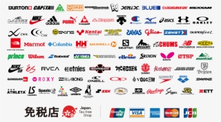 取り扱いブランド一覧 #6424450