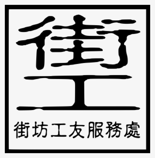 Open #6425264