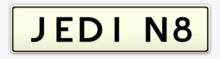 Vehicle Registration Plate #6425268