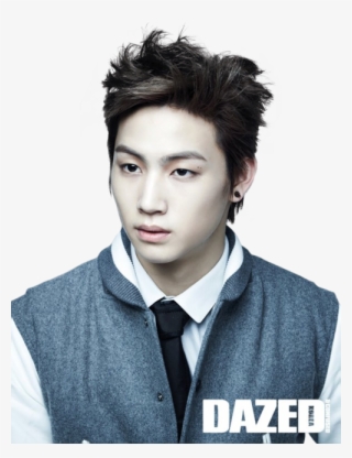 Got7 Jb - Google Search - Best Pictures Of Im Jaebum Got7 #6426525