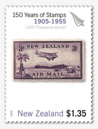 Single Stamp - Georgetown #6430228