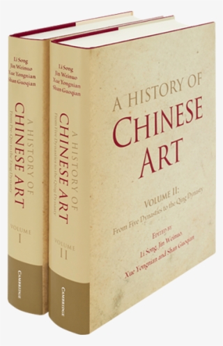 A History Of Chinese Art #6430883