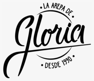 La Arepa De Gloria Desde - Arepa De Gloria #6431218