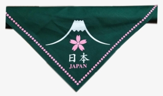 Scout Association Of Japan Overseas Neckerchief - Cross-stitch #6433920