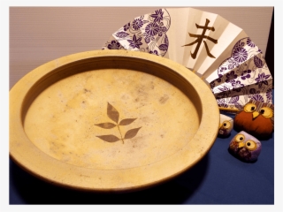 Tansei Gama Image - Ceramic #6434071