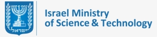 Ministry Of Magic Logo Png #6437601