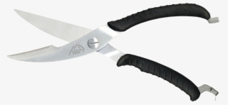 Gameshears 1 V=1464025660 - Shears #6439636