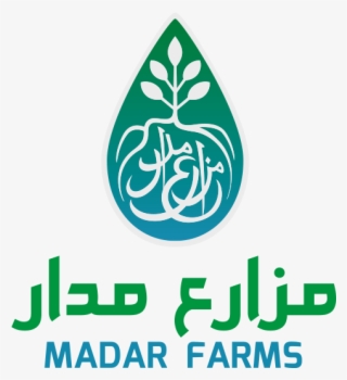 Official Indoor Agriculture Sponsor - Abu Dhabi #6440346