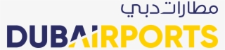 Dubai Airports Logo - Dubai Airports New Logo #6440717