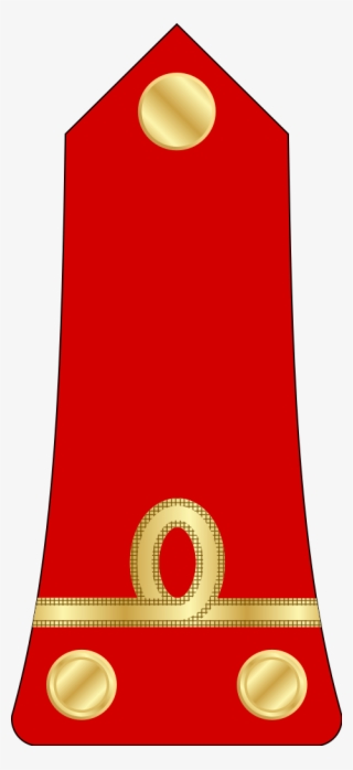 Madagascar Army Of 1b - Circle #6443776