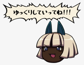 ゆっくり いってね Cartoon Fictional Character - Skullgirls Yukkuri #6450632