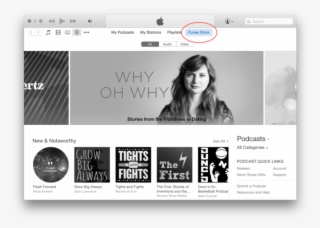 In The Itunes App, Select The Itunes Store - Itunes #6450959