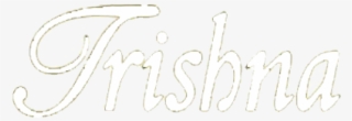 Trishna London Logo - Png Sk Ii Logo #6452527