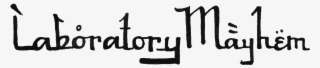 ☰ - Calligraphy #6459539