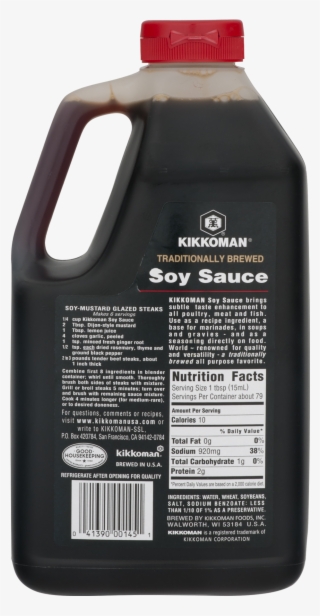 Kikkoman .5 Gallon Tamari Soy Sauce #6460405 Kikkoman .5 Gallon Tamari Soy Sauce #6460405