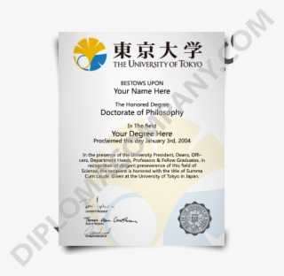 Fake Diploma Japan - Canadian High School Transcripts #6460590