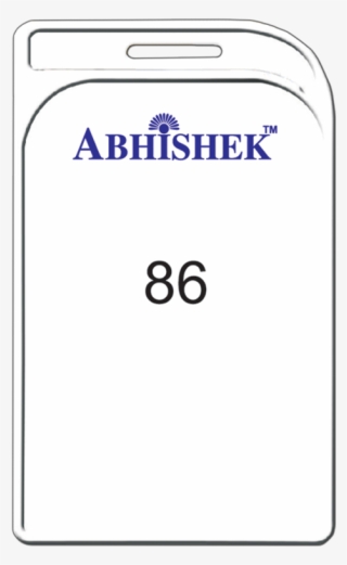 Id Card Double Side Pasting Holder Rs 2/- - Id Card Pasting Holder #6461298