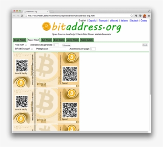 Bitcoin Paper Wallet Png Jpg Royalty Free Library #6464281