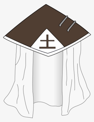 Tsuchikage Hat - Tsuchikage Hat Png #6465168