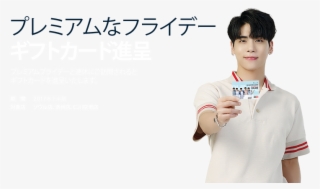 1 Aug - Boy #6465311