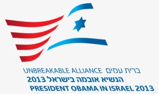 Official Obama Visit Logo For - Two Flags Logo #6465366